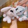 Plush Keychain Doll Kawaii Backpack Pendant Detailed Craftsmanship Rabbit Plush Pendant  Bag Charm
