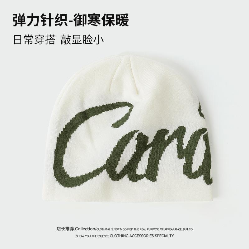Letter Jacquard Fashion Versatile Knitted Hat Women's Street Cold Hat Autumn and Winter Men's Warm Baotou Cold Hat