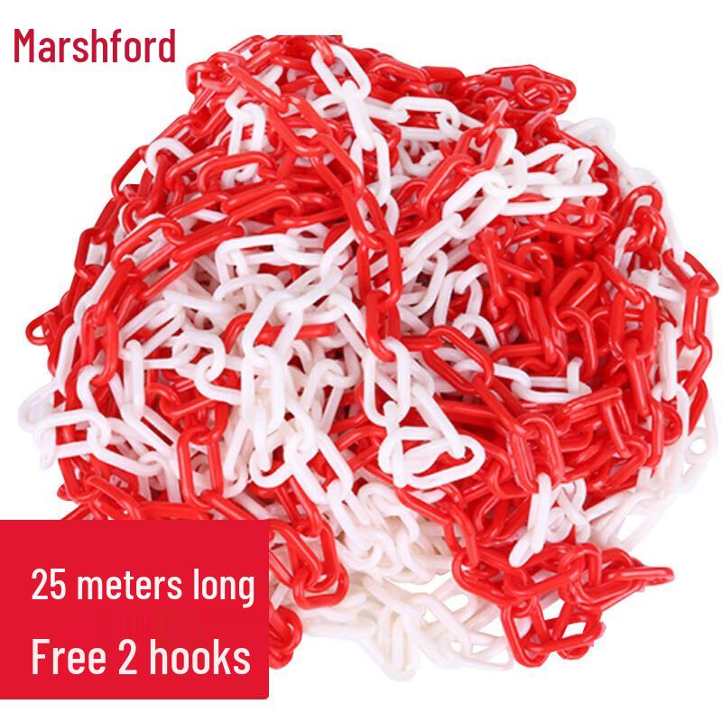 Masifu Plastic Traffic Cone Warning Chain 25m