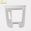 Yidong Gear Lever Sticker & Stainless Steel Console Cup Holder Trim for 18 Models