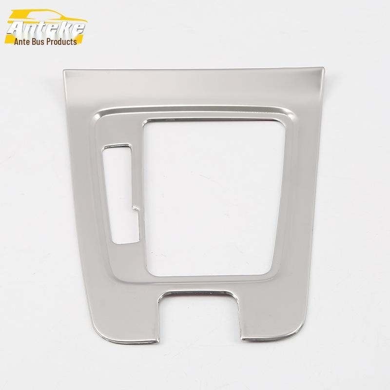 Yidong Gear Lever Sticker & Stainless Steel Console Cup Holder Trim for 18 Models