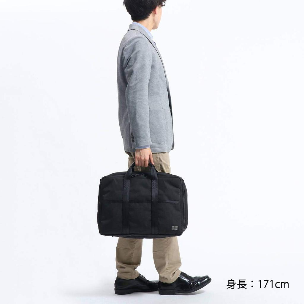 Porter Hybrid Overnighter S 737-07941