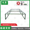 Movable High-Low Crawling Training Net