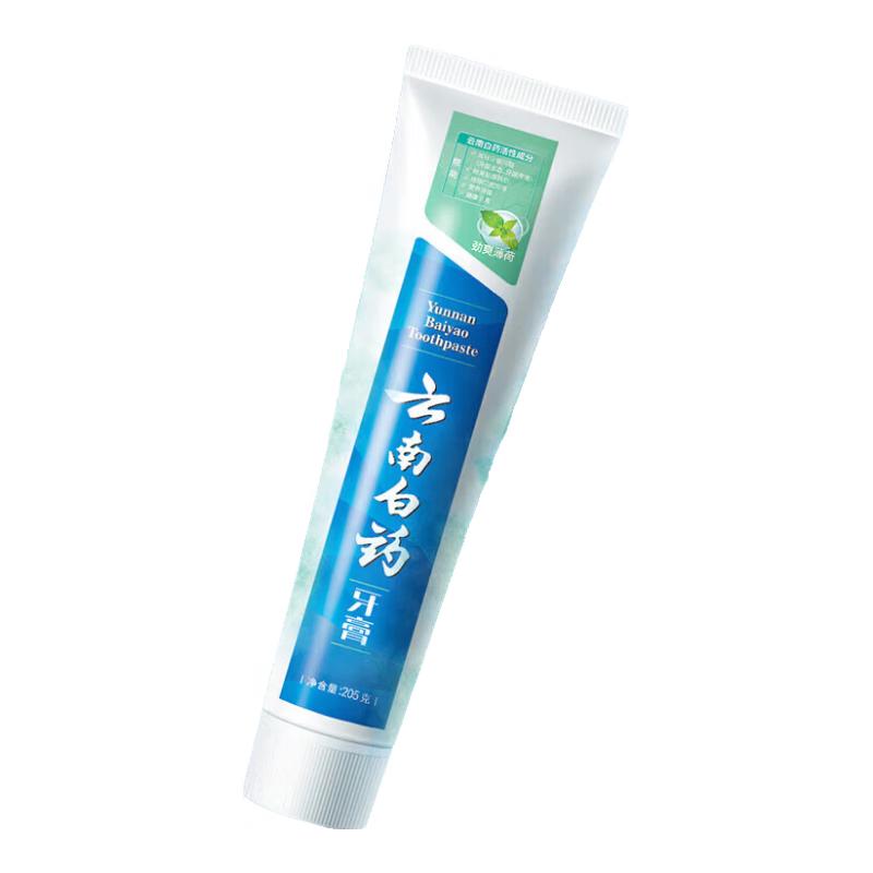 Yunnan Baiyao Gum Care Strong Mint Toothpaste