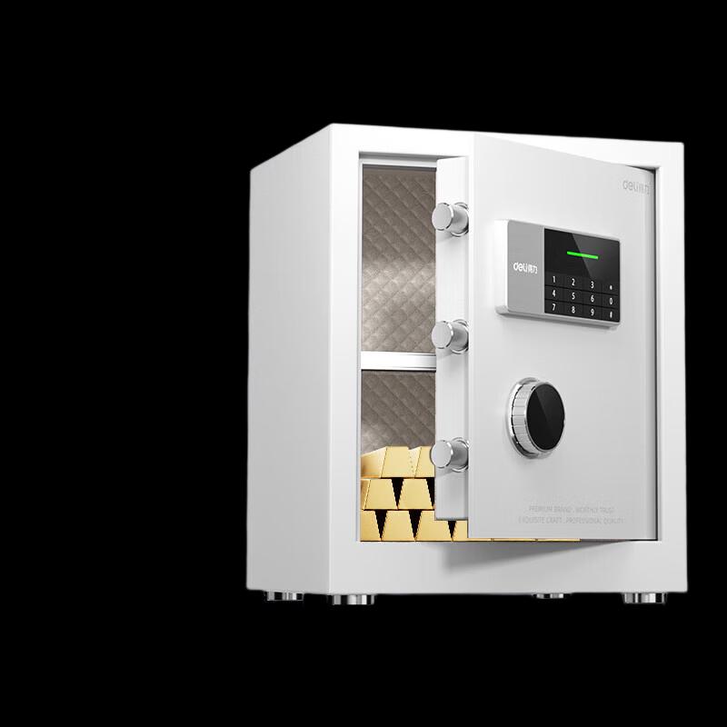 Deli 45cm All-Steel Digital Security Safe
