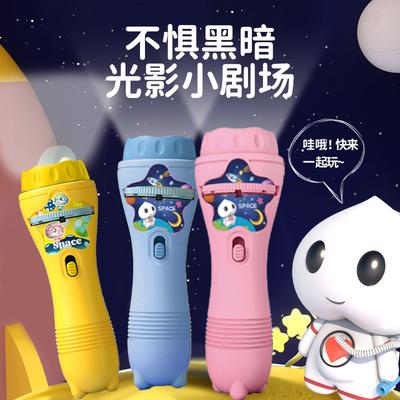 Projector Slide Children'S Glowing Flashlight Projection Light Baby Educational Toys Early Education Sleep Gifts