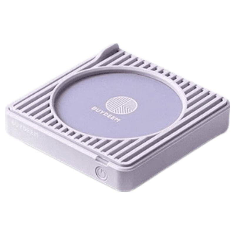 BeiDing Smart Mug Warmer