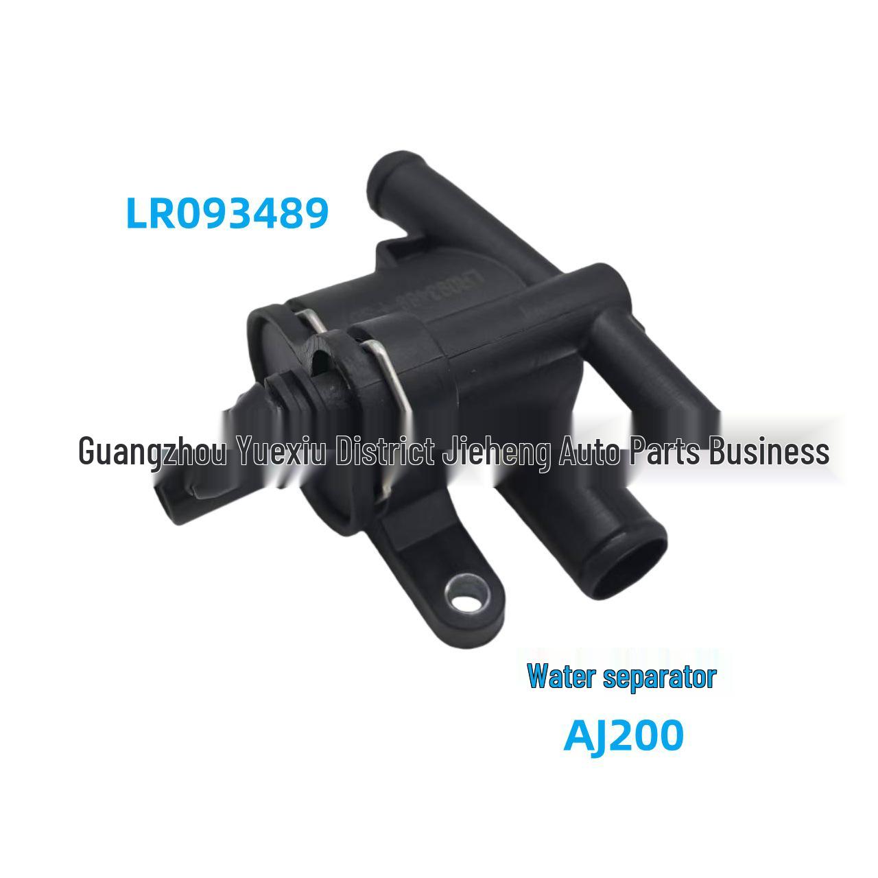 

Oil-Water Separator LR093489 JDE38626 LR181892 for Land Rover Jaguar AJ200