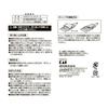 Kai KAI Seki Magoroku Ginger Grater Made in Japan DH3308