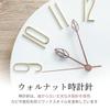 TUKUMO Nordic wall clock silent wooden hands non-bending stylish cute easy read lightweight simple large quiet analog gift interior (White (dial) +