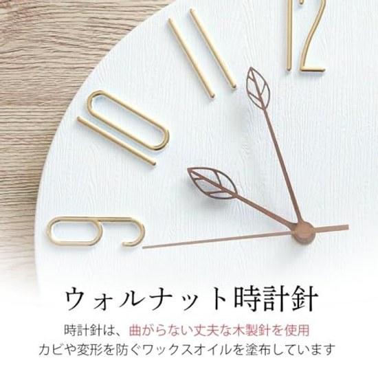 TUKUMO Nordic wall clock silent wooden hands non-bending stylish cute easy read lightweight simple large quiet analog gift interior (White (dial) +