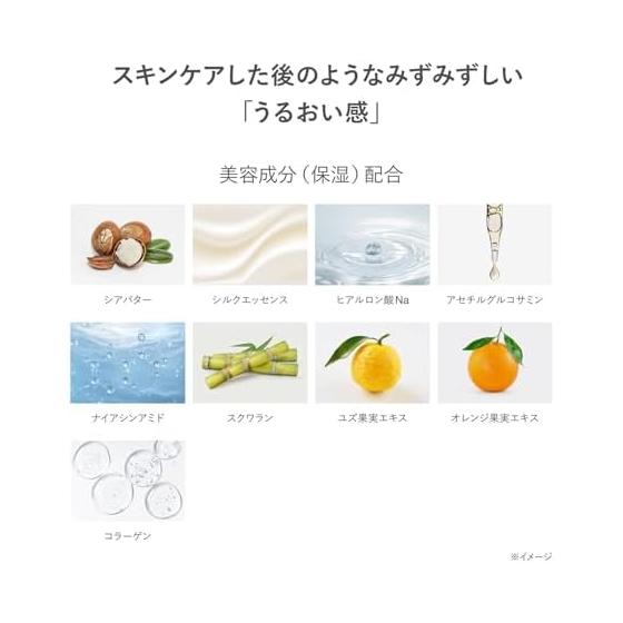 [RMK Official] RMK Liquid Foundation Flawless Coverage Plus 102 30mL (Foundation Liquid Liquid Foundation Liquid Foundation High Coverage)