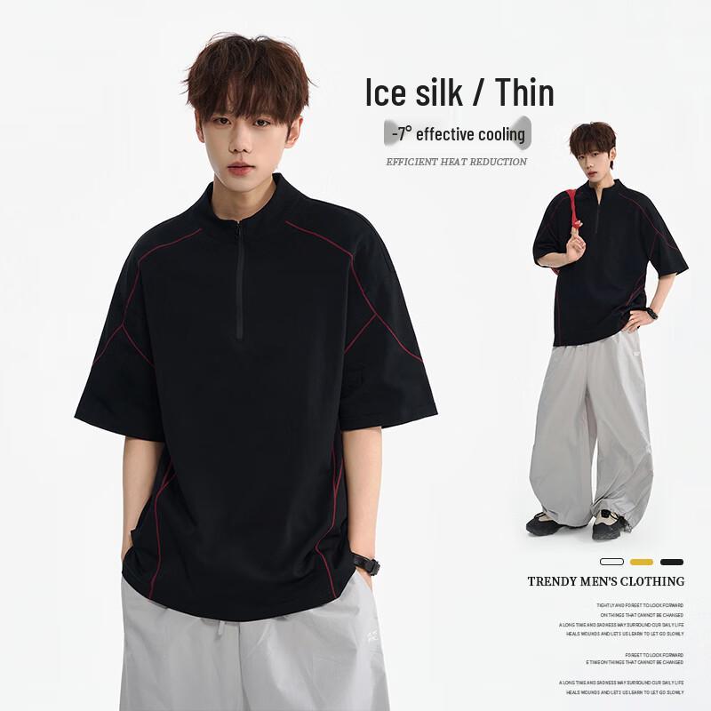 VUUG Men s Quick-Dry Ice Silk Half-Zip T-Shirt 3XL
