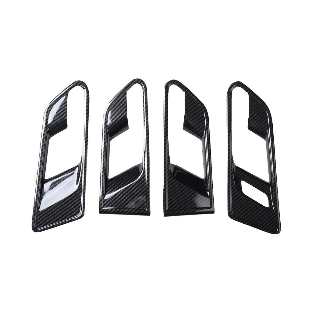 19-20 Model Pao Carbon Fiber Interior Rear Guard Plate Scratch Cover