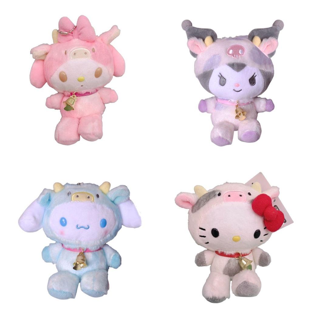 Lovely Kuromi My Melody Zodiac Cow Plush Toy Keychain Pendants Xmas Gift