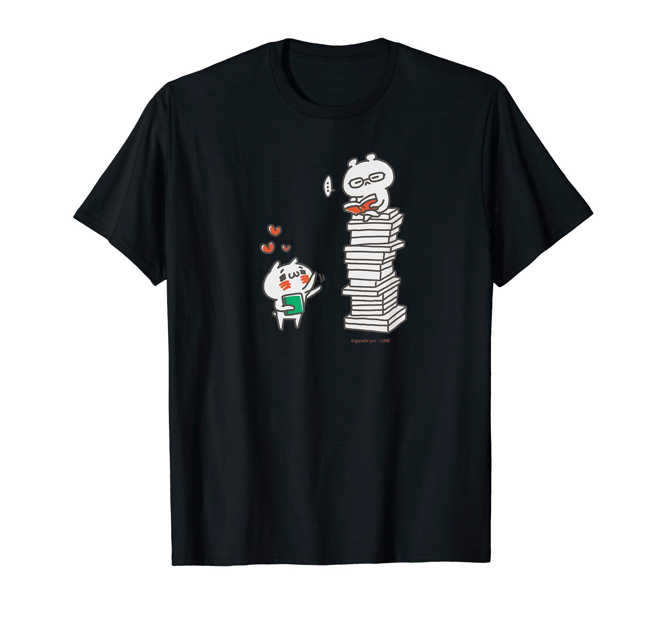 

I love you so I love you so BOOK much, much. T-shirt