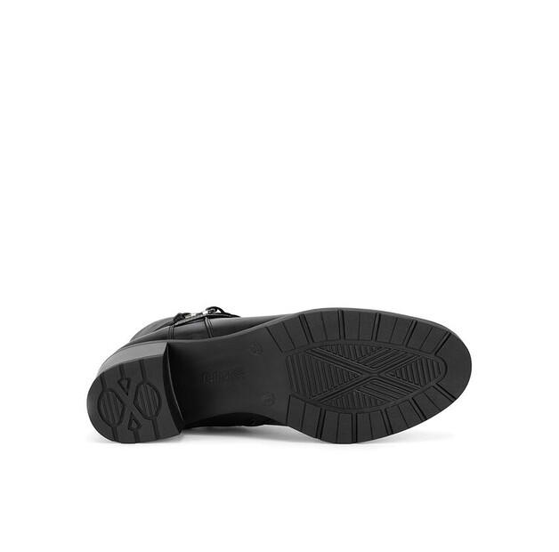 Remonte D2A73-00 Black Ankle Boots