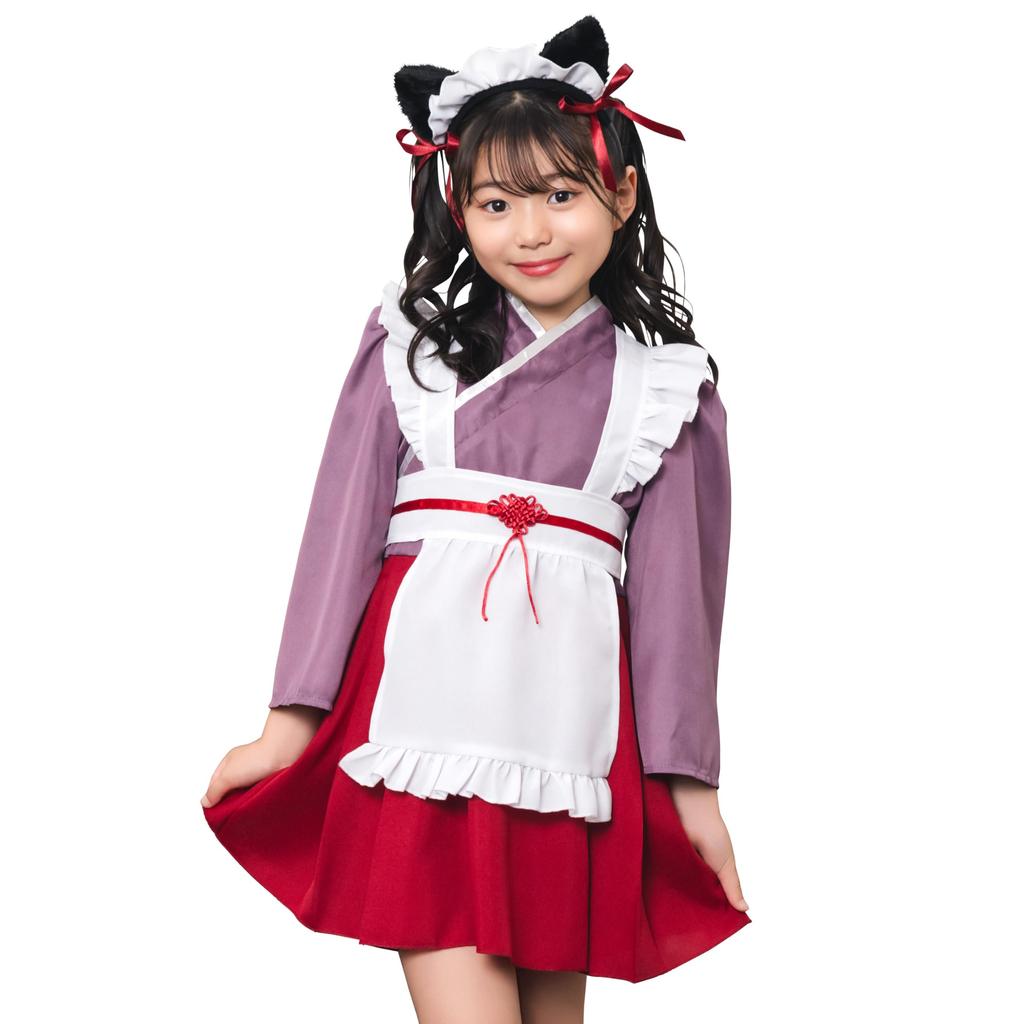 Klarer Stein Halloween Cosplay Dienstmädchen Rot Hochfarbig Kinder, 140cm, Mädchen,