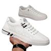 Designer-Sneakers für Männer, trendige Sportschuhe für Männer, weiße Mokassins, atmungsaktive Slipper für Männer, lässige vulkanisierte Lederschuhe