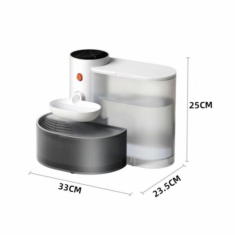 

Smart Wireless Pet Water Dispenser and Feeder Bowl – Anti-Tip Design for Cats and Dogs Regular Version [Chinese] белый