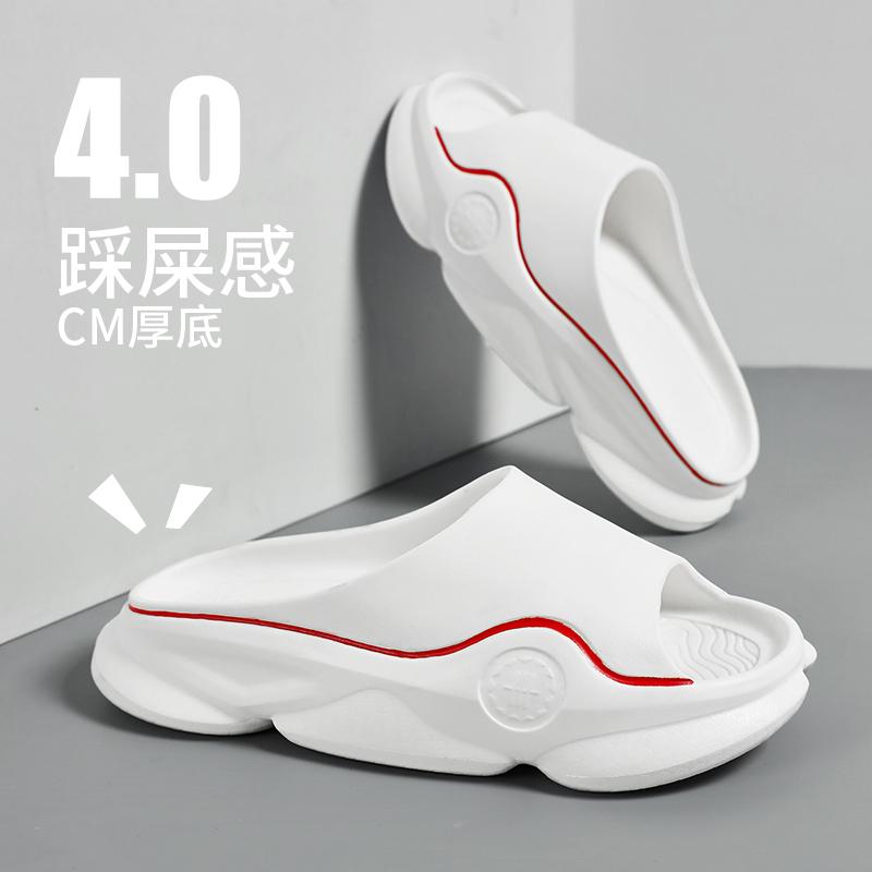 Slippers for Men Men's Sandals Beach Shoes for Men Soft and Comfortable Wear-resistant Indoor and Outdoor Non-Slip Thick Bottom