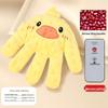 Baby Sleep Soothing Palm