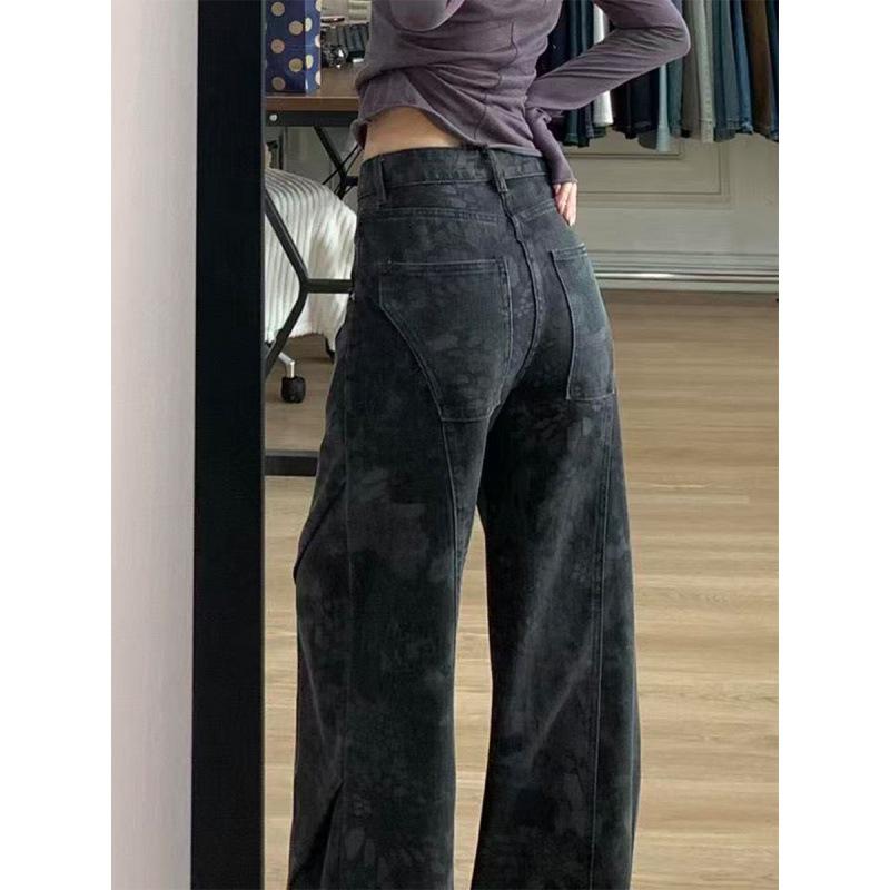 

Plus Size Retro American Style High Waist Slimming Wide Leg Jeans for Women (Autumn/Winter) 4XL