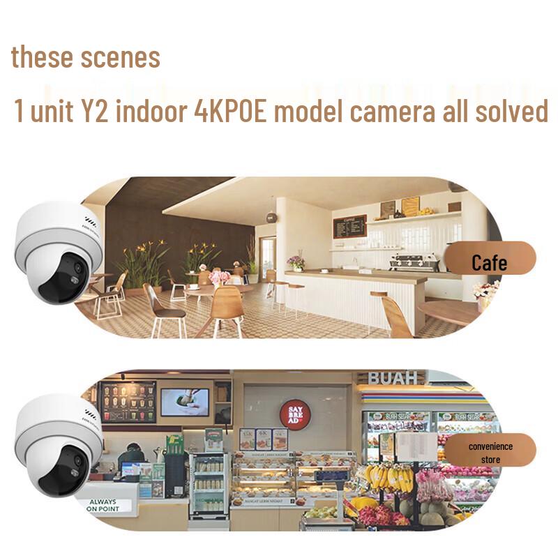 Hikvision 8MP POE Dual-Light Fixed-Focus Dome Camera CN Plug (adapter Included)