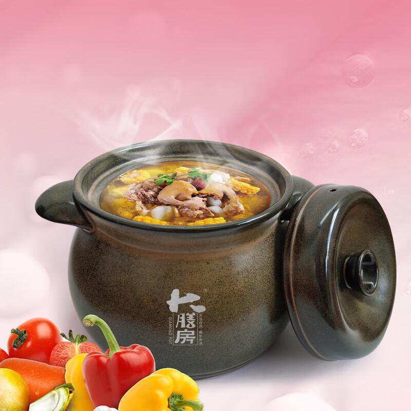 Dashenfang Retro Ceramic Stew Pot 4.5L