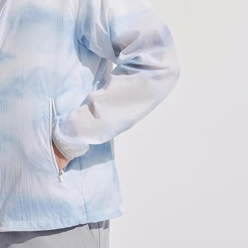 Bosideng Men's UV Protection Hooded Sun Jacket B30525283