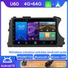 Android Car Multimedia Stereo For SsangYong Kyron Actyon 2005 - 2013 Radio QLED Player GPS Navigation Carplay Auto HDR No 2din