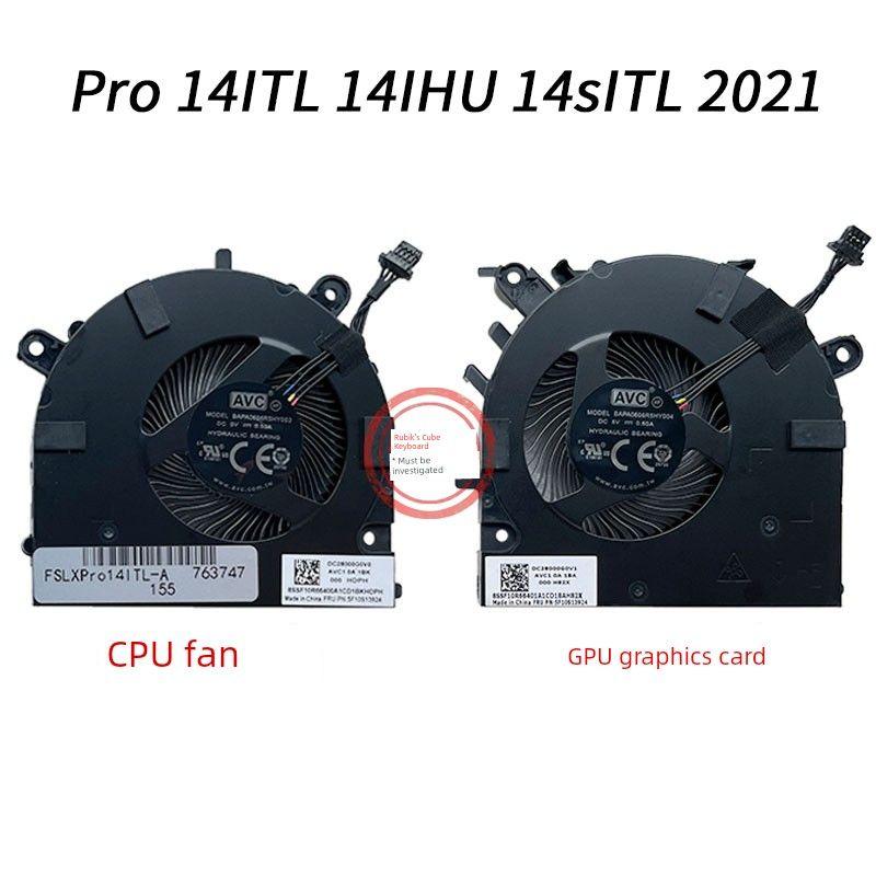 Applicable to Lenovo Xiaoxin Pro 14ihu New Fan Small New Pro14 Iah5r 14arh5r Fan