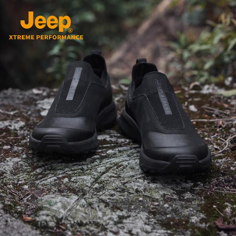 Jeep Men s Mid-Top Shock-Absorbing Hiking Shoes 43