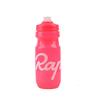 Rapha Portable Water Bottle Cycling Camping Hiking Outdoor Sports Squeezable Leak-proof Water Cup