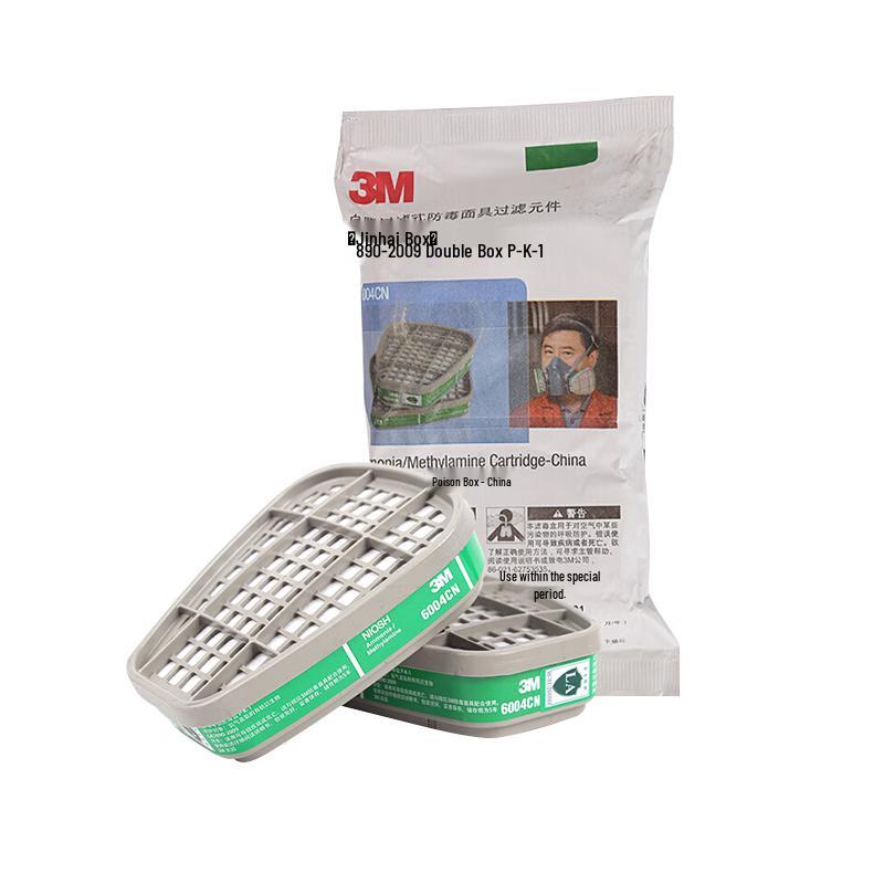 3M 6004CN Multi-Gas Filter Cartridge Standard