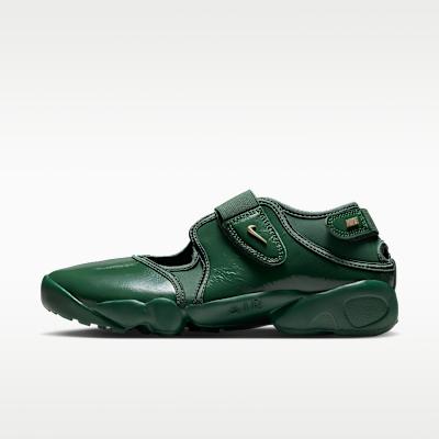 Nike Air Rift Ель Металлик Золото (Женский) 38