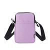 2025 Simple Casual Shoulder Messenger Bag Women's Portable Mobile Phone Bag Vertical Coin Key Bank Card Shoulder Bag