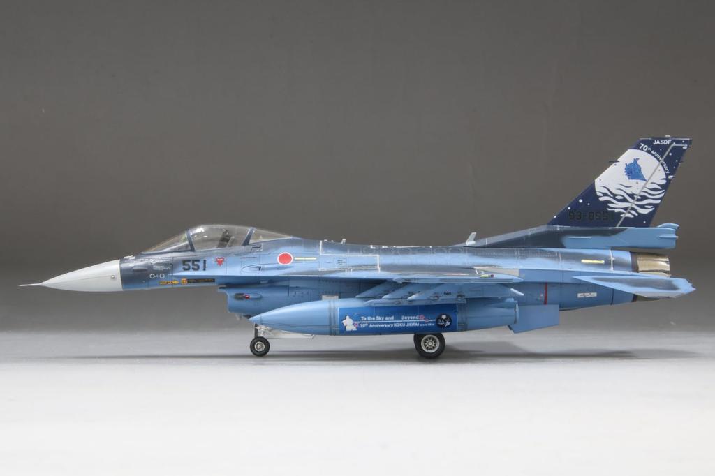 Seria de marcaje speciale pentru aeronave cu matriță fină, avion de vânătoare al Forțelor Aeriene, a 3-a escadrilă, a 70-a aniversare a Forțelor Aeriene, mașină de vopsit a 70-a aniversare a plasticului