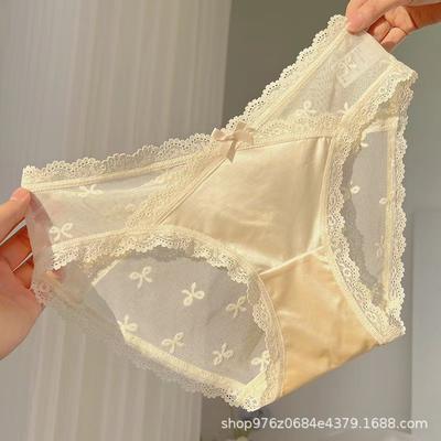 Braguitas Sexy Francesas de Satén y Encaje Pure Desire para Mujer de Cintura Baja Transpirables con Entrepierna de Algodón Puro Braguitas Triángulo