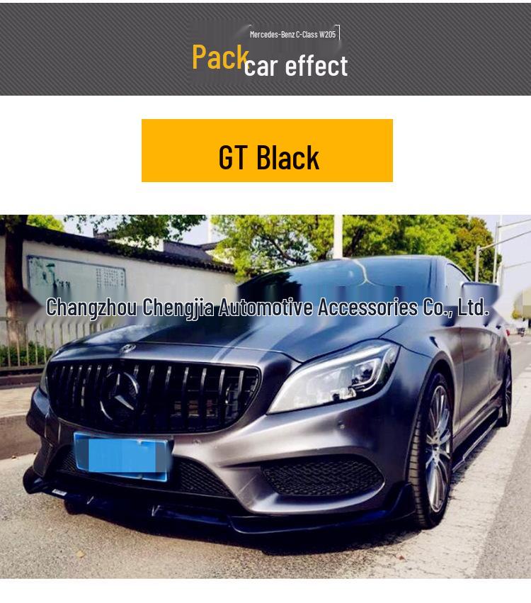 Mercedes-Benz C-Class W205 GT Style Grille (2015-2018) - Single Vertical Bar Design