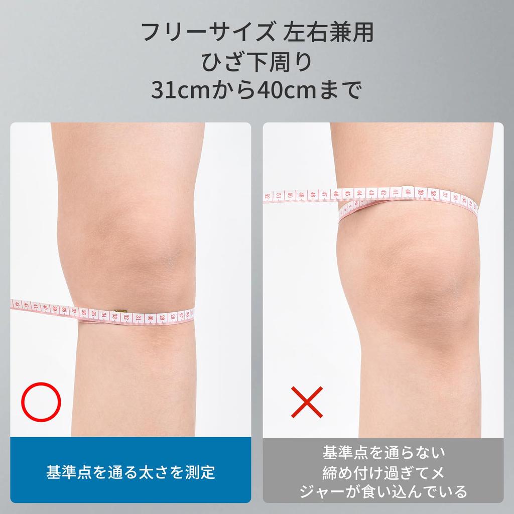 OTraki Knee Patella Knee Knee Stabilizing Knee Support for and Everyday Activities Support, 2-Pack, Strap, Jumper, Band, Ambidextrous, Baseball,