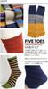 Matching Sizes [box408] Men's Five-Toe Socks, 10-Pair Set, Series, 25-27cm