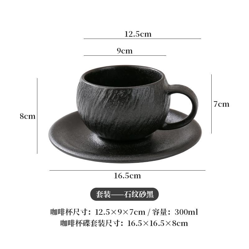 Retro Stone Spherical Ceramic Coffee Cup Italian Simple Latte Flower Ceramic Mug Home Egg-shaped Cup Table Decoration Drinkware