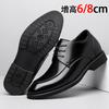 Height-increasing Men's Shoes 8cm New Patent Leather Business Dress Leather Shoes Men's Leather Breathable Pointed Casual Best Man Wedding Shoes