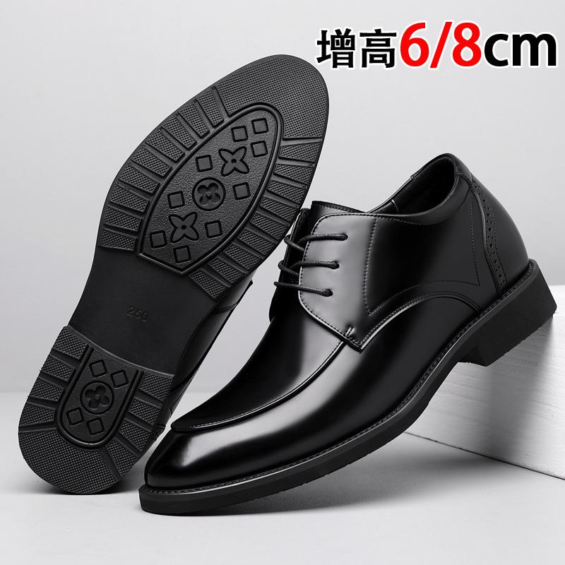 Height-increasing Men's Shoes 8cm New Patent Leather Business Dress Leather Shoes Men's Leather Breathable Pointed Casual Best Man Wedding Shoes