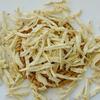 Dried Ginger Shreds Bulk 17.6oz Yunnan Small Yellow Ginger for Tea