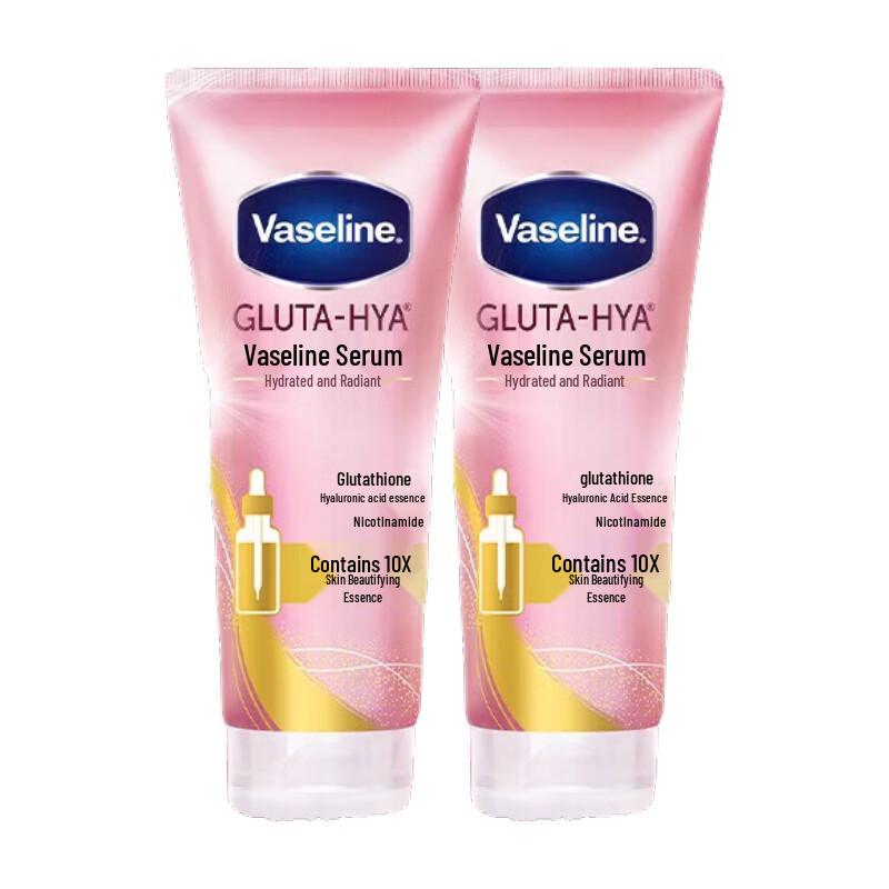 Vaseline Hydrating & Long-Lasting Fragrance Essence Lotion (2x280ml)