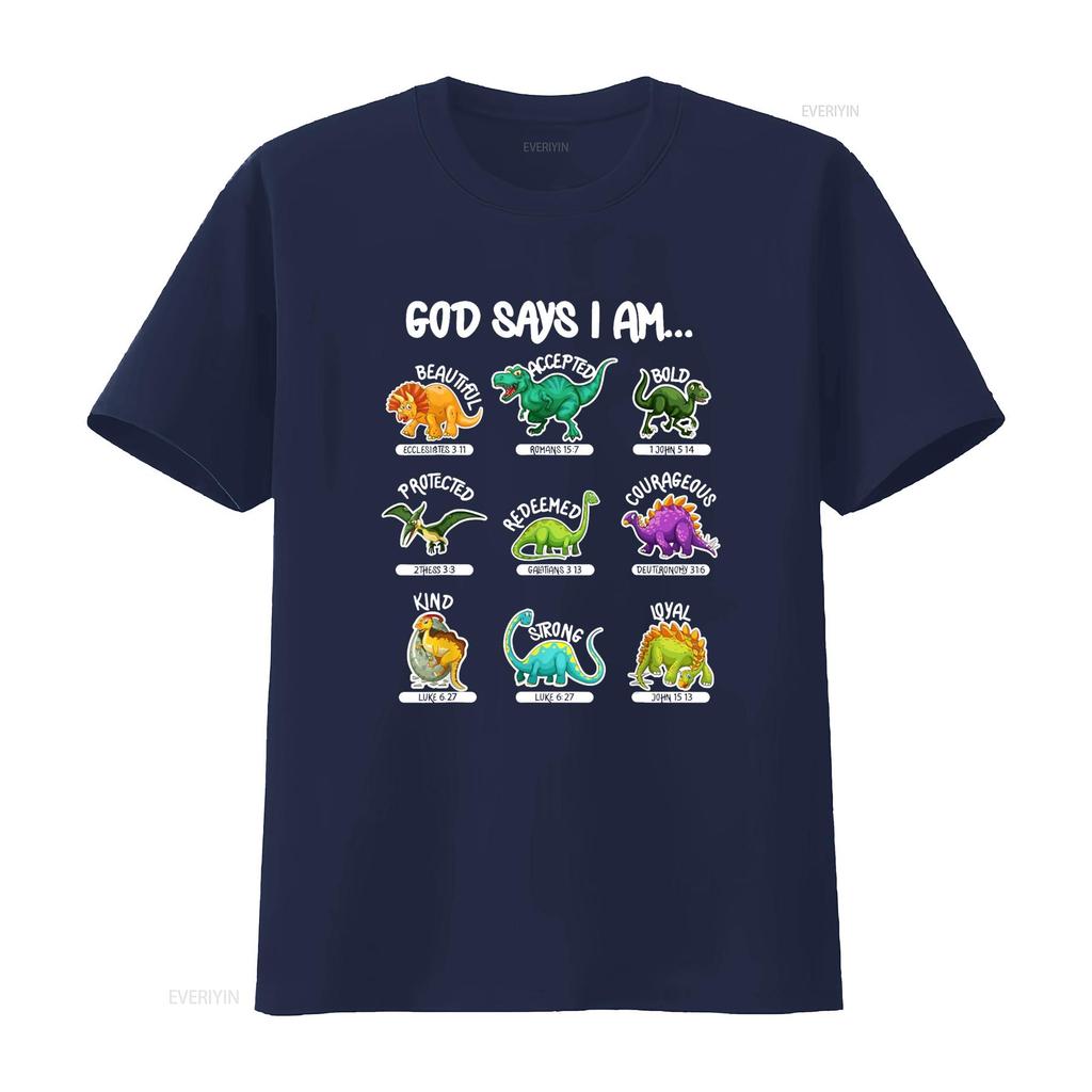 God Says I Am Dinosaur Themed Bible Christian Womens Boys T Shirt vintage Washed Soft Comfortable Unisex graphic streetwear