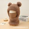 Cartoon Plush Mask, Ear Protection Cap, Women's Winter Thickened Neck Protection and Warm Knitted Hat, Cycling Cold-proof Headgear
