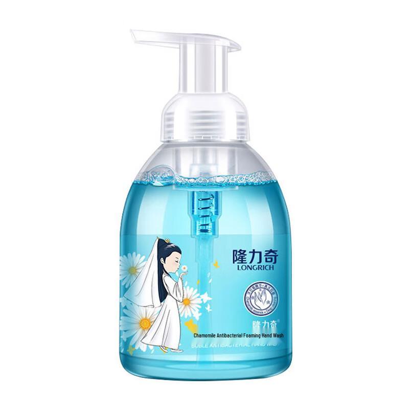 Longliqi Foaming Hand Soap with Chamomile (500ml)